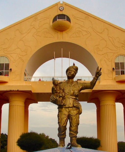 Gambia