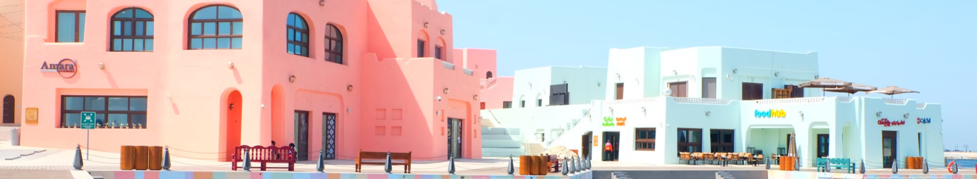 Qatar