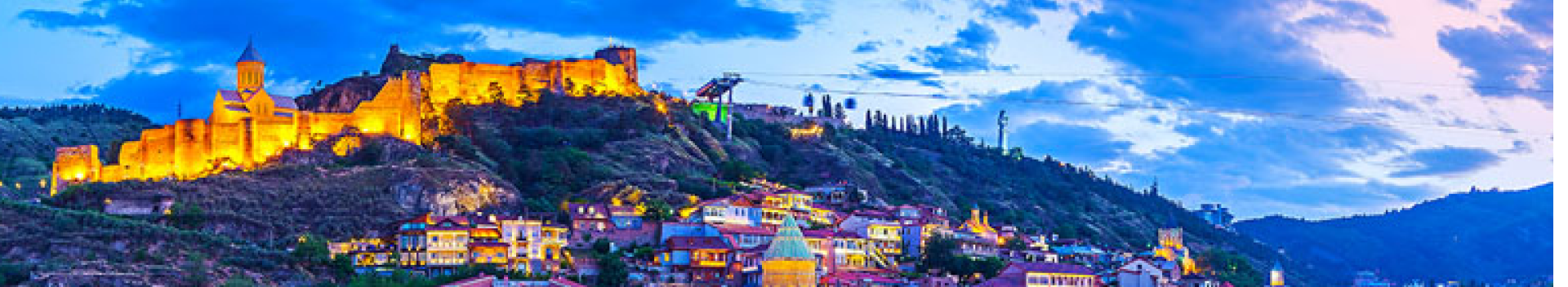 Georgia